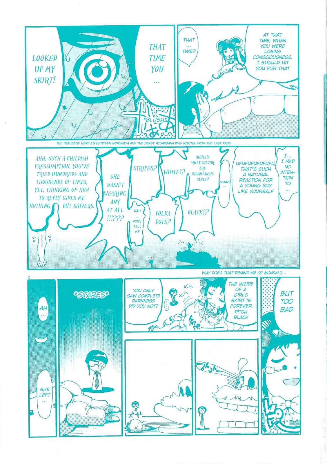 Page 1 Chapter 20.5 Higanbana no Saku Yoru ni