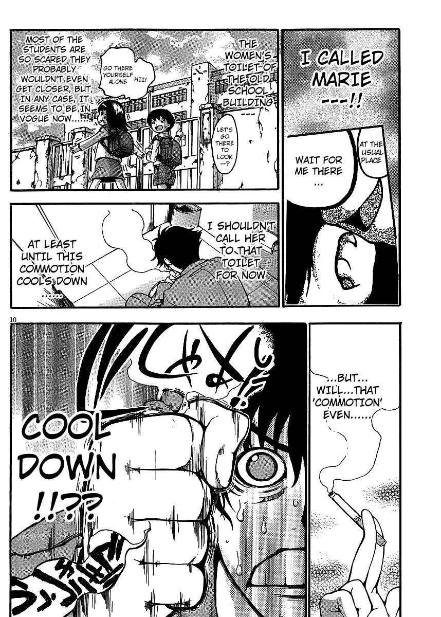 Page 10 Chapter 3 Higanbana no Saku Yoru ni