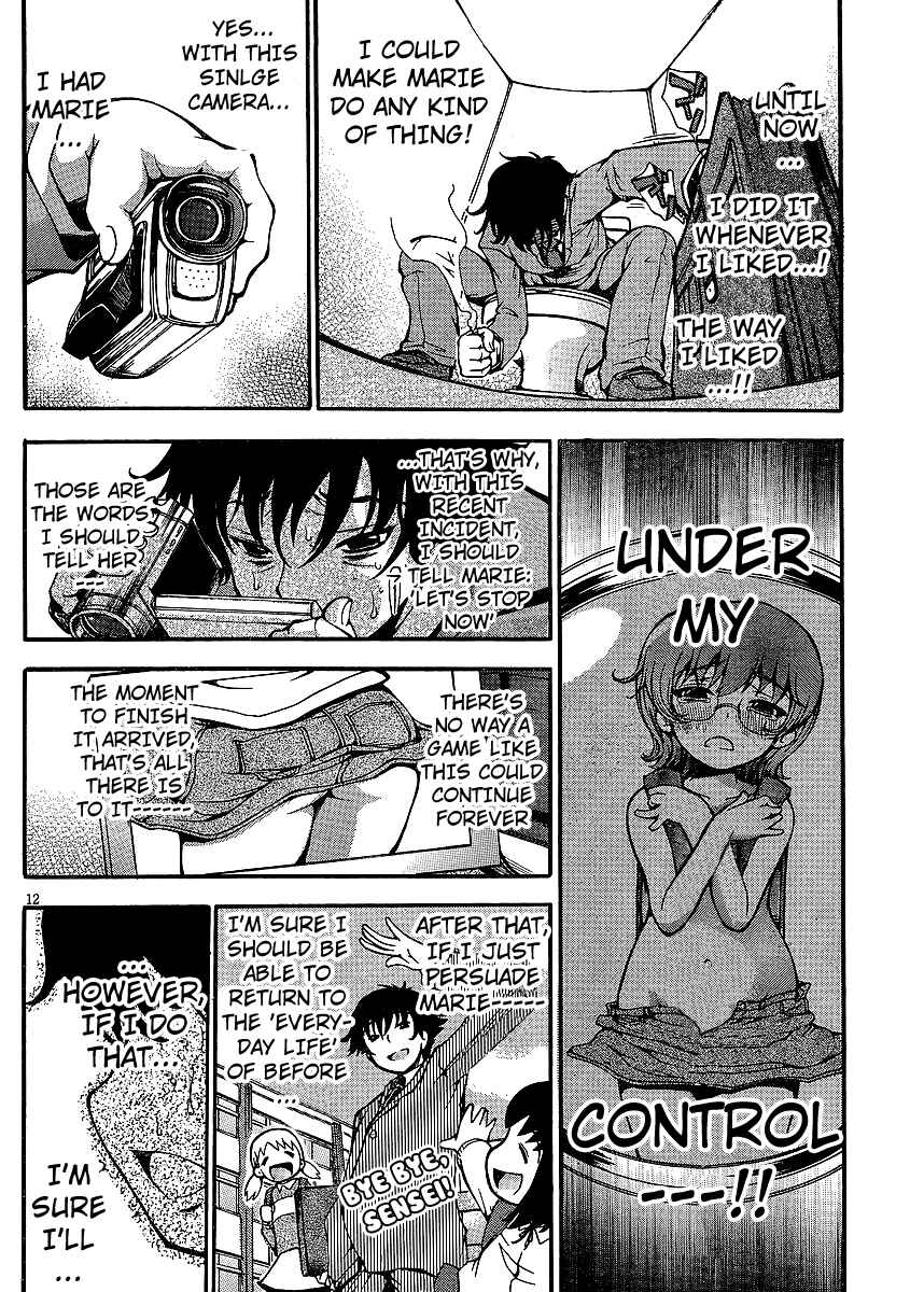 Page 12 Chapter 3 Higanbana no Saku Yoru ni