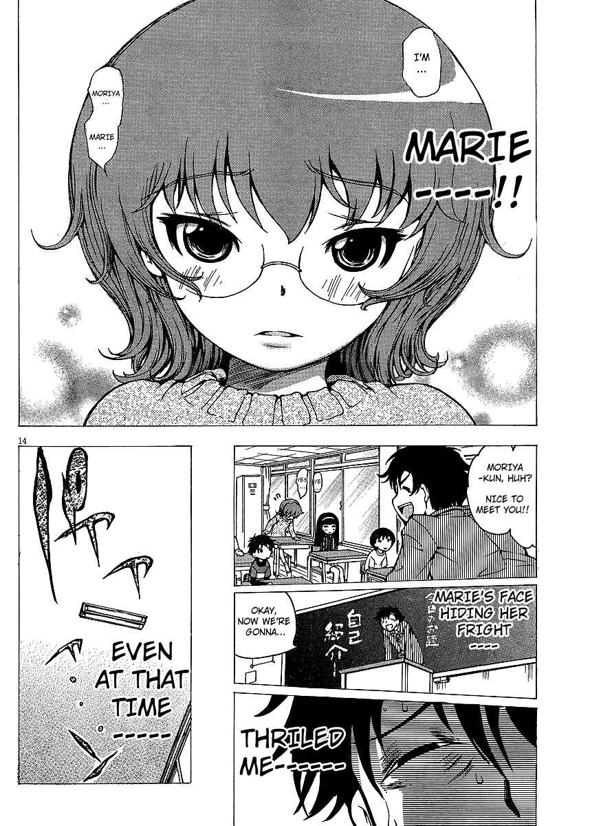 Page 14 Chapter 3 Higanbana no Saku Yoru ni