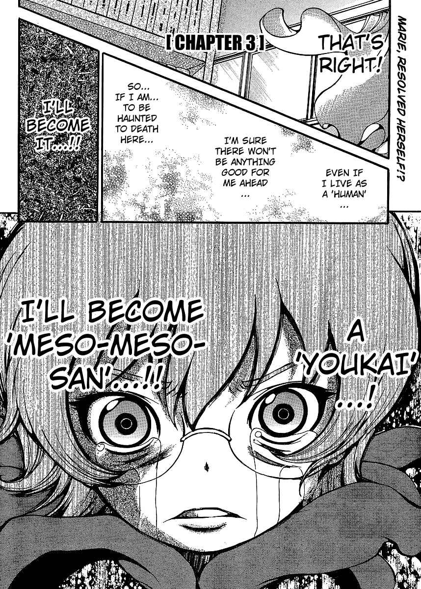 Page 2 Chapter 3 Higanbana no Saku Yoru ni