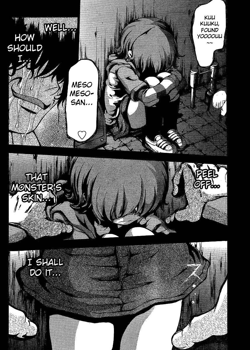 Page 23 Chapter 3 Higanbana no Saku Yoru ni