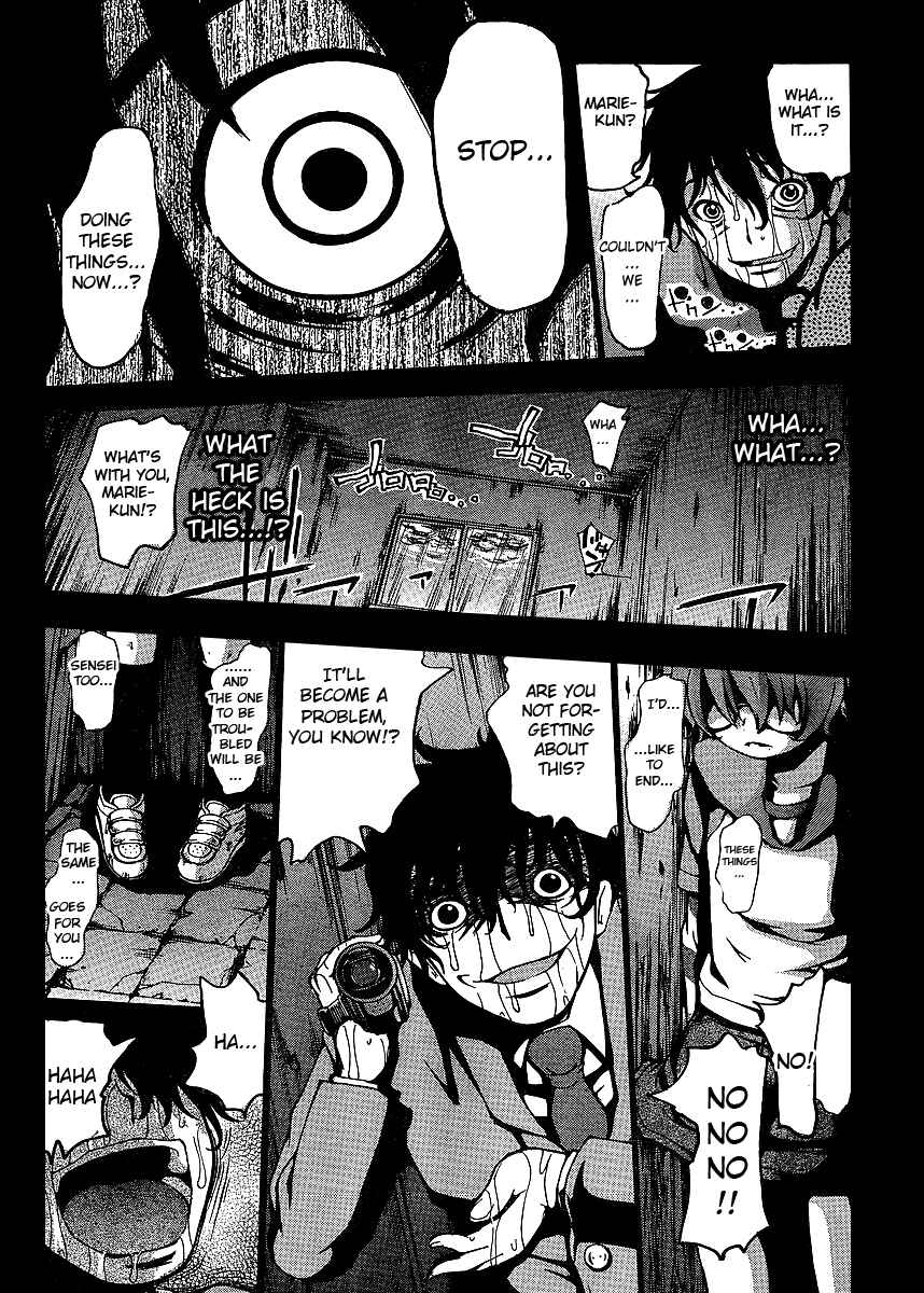 Page 25 Chapter 3 Higanbana no Saku Yoru ni