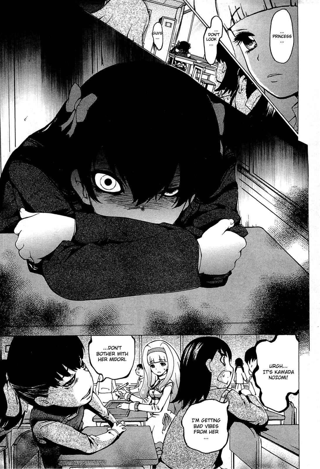 Page 10 Chapter 18 Higanbana no Saku Yoru ni