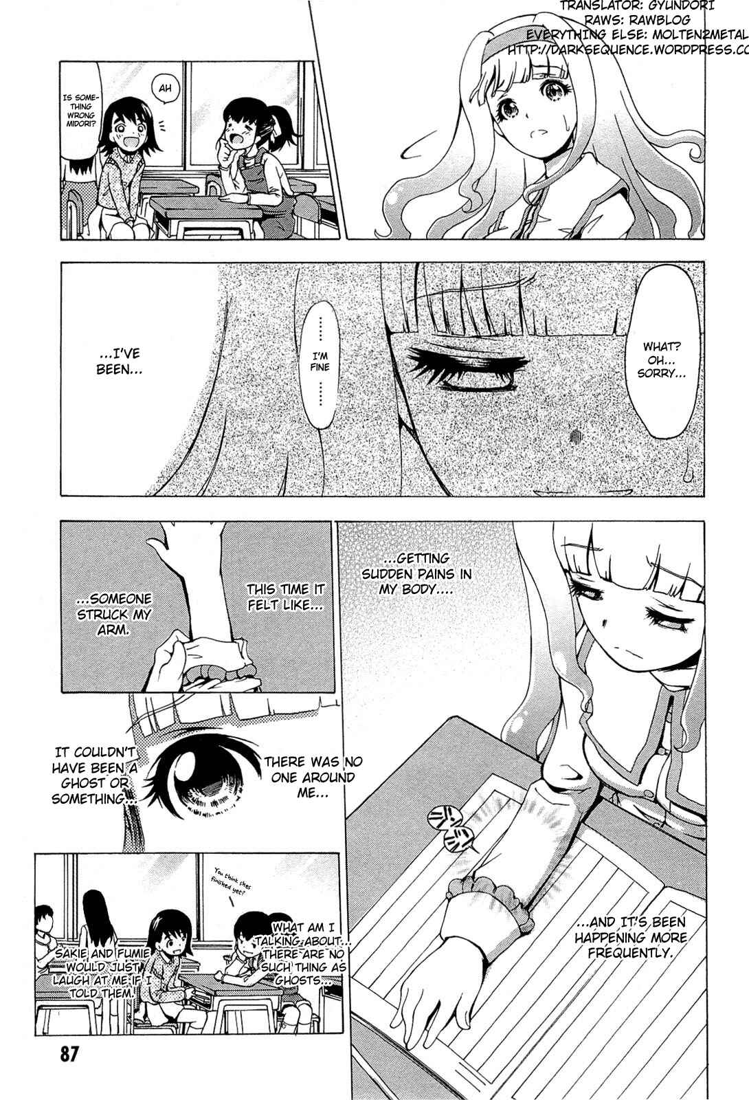Page 16 Chapter 18 Higanbana no Saku Yoru ni