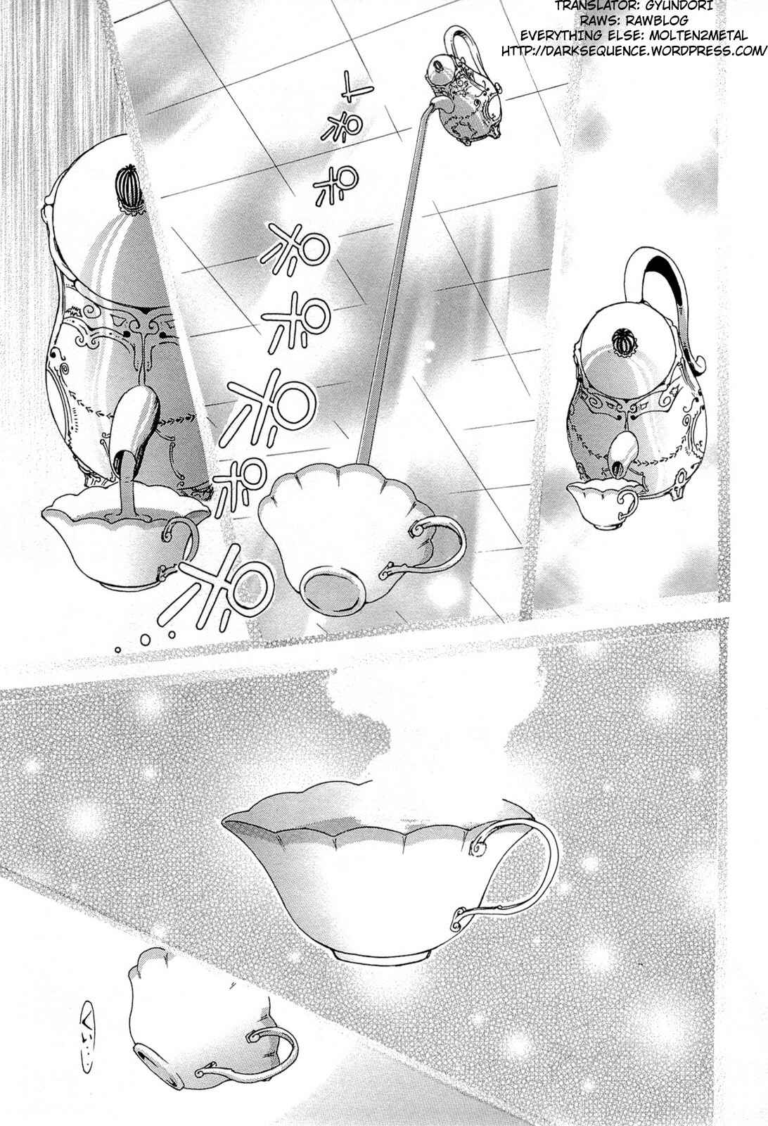 Page 20 Chapter 18 Higanbana no Saku Yoru ni