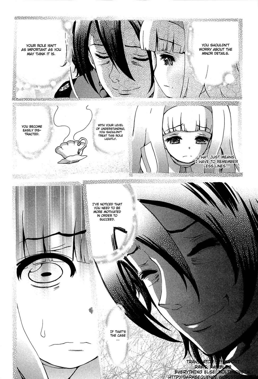 Page 25 Chapter 18 Higanbana no Saku Yoru ni
