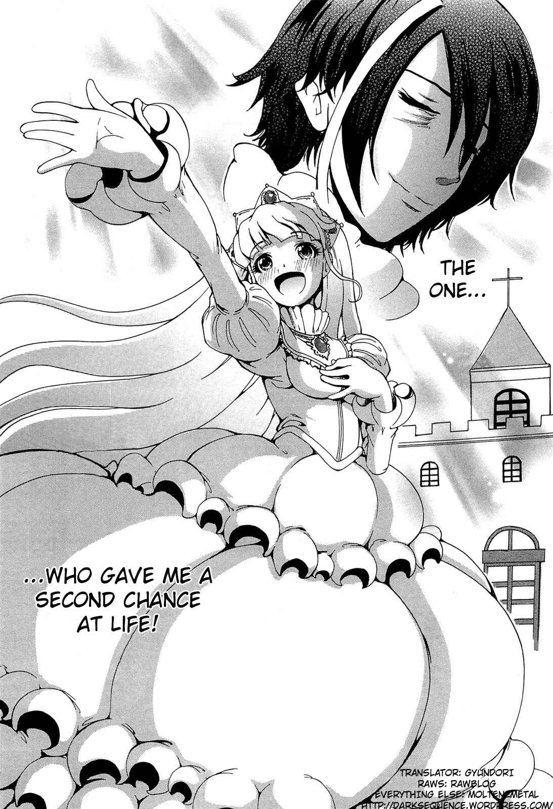 Page 29 Chapter 18 Higanbana no Saku Yoru ni