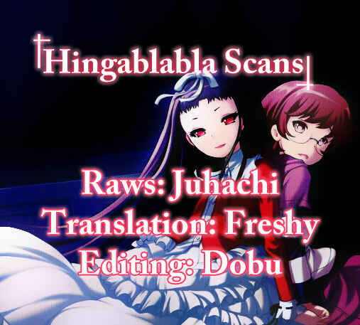 Page 1 Chapter 8 Higanbana no Saku Yoru ni
