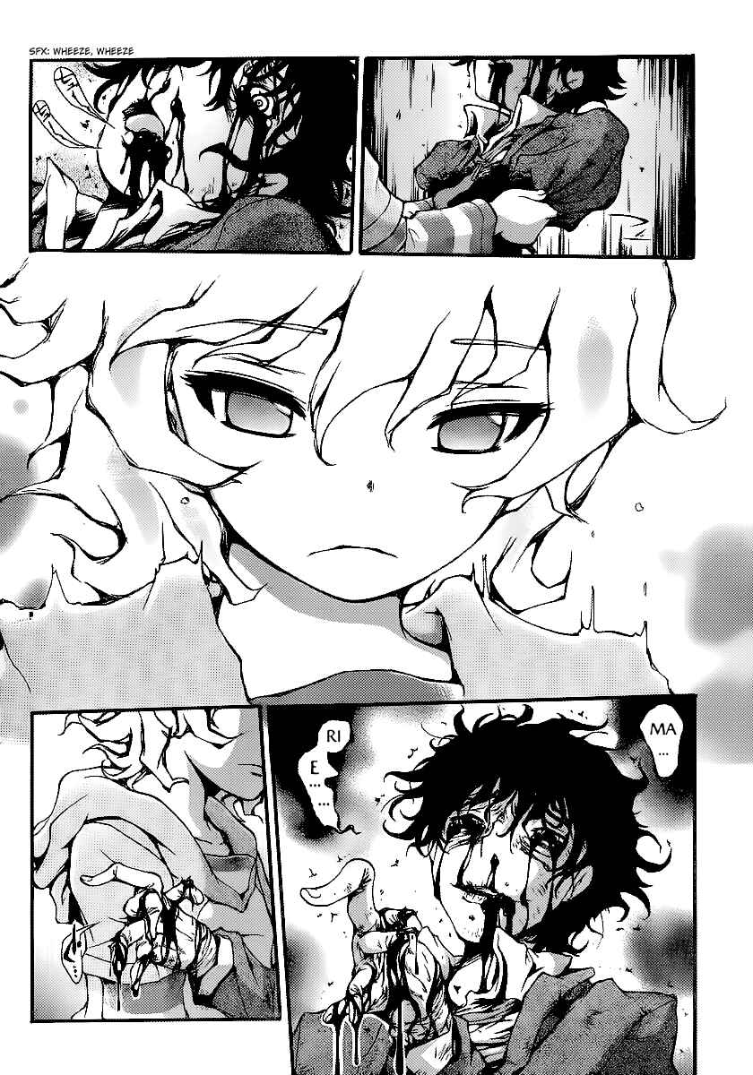 Page 12 Chapter 8 Higanbana no Saku Yoru ni