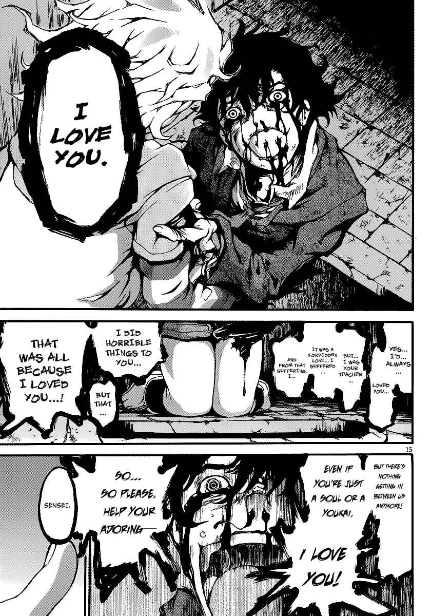 Page 13 Chapter 8 Higanbana no Saku Yoru ni