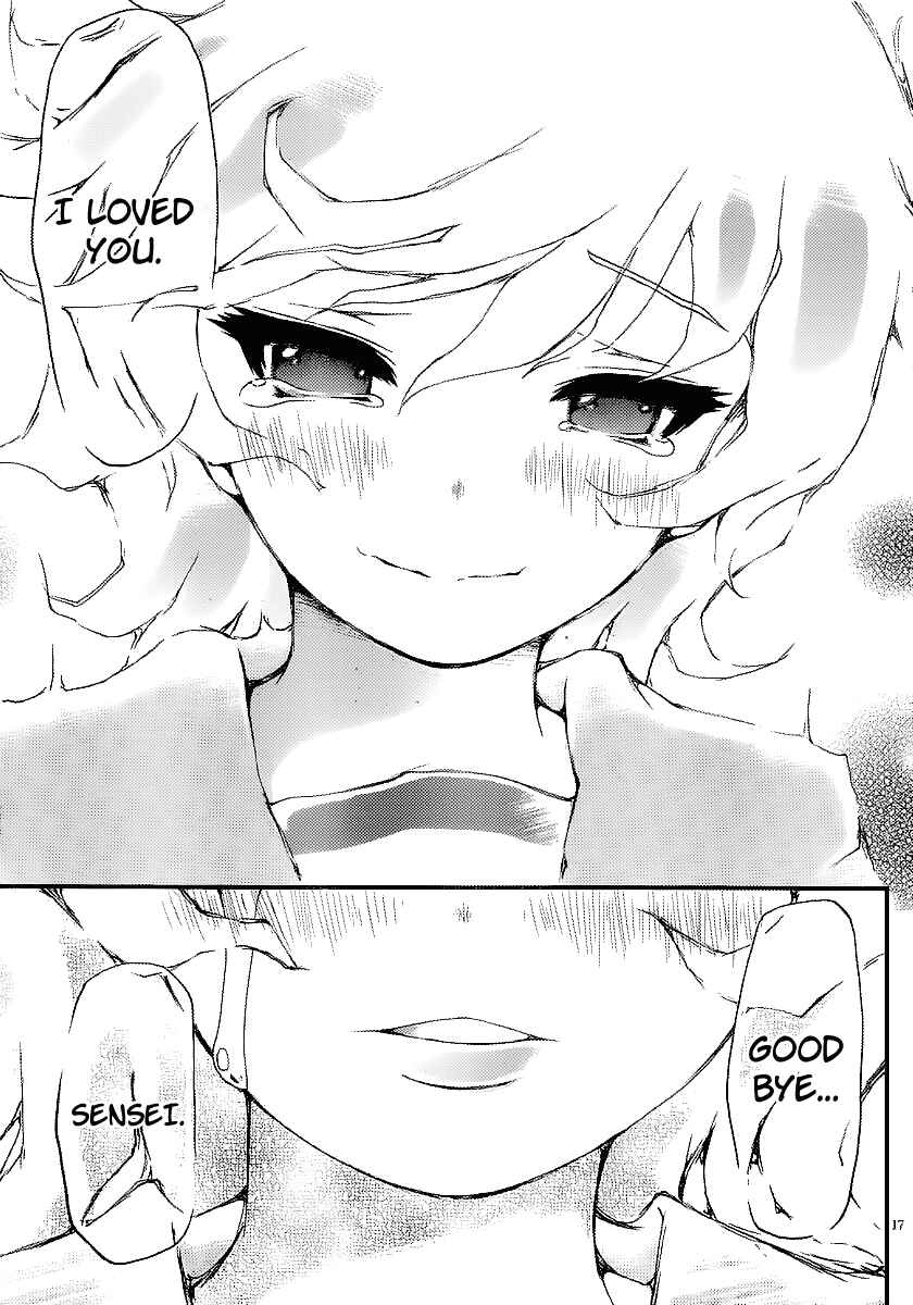 Page 15 Chapter 8 Higanbana no Saku Yoru ni