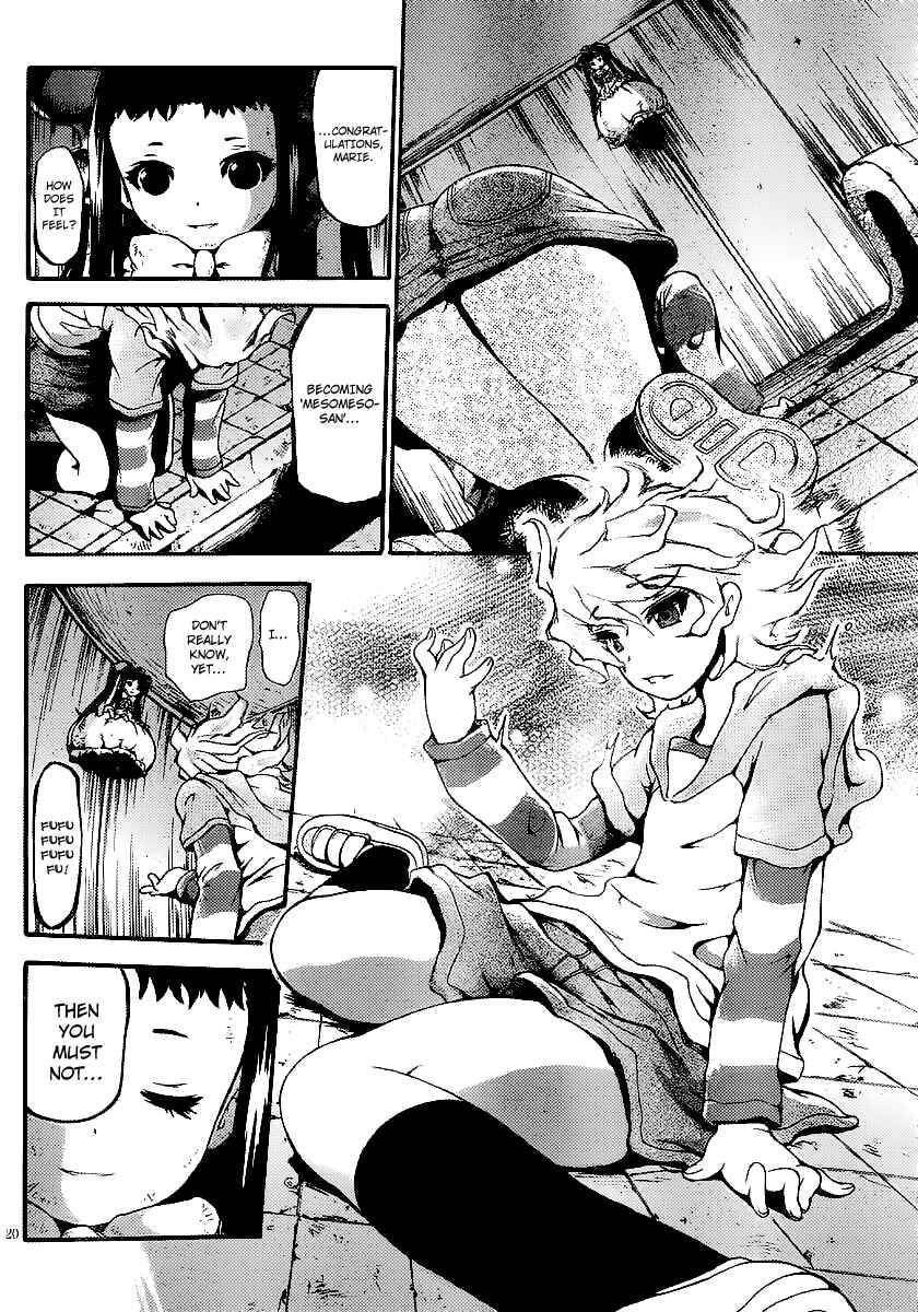 Page 18 Chapter 8 Higanbana no Saku Yoru ni