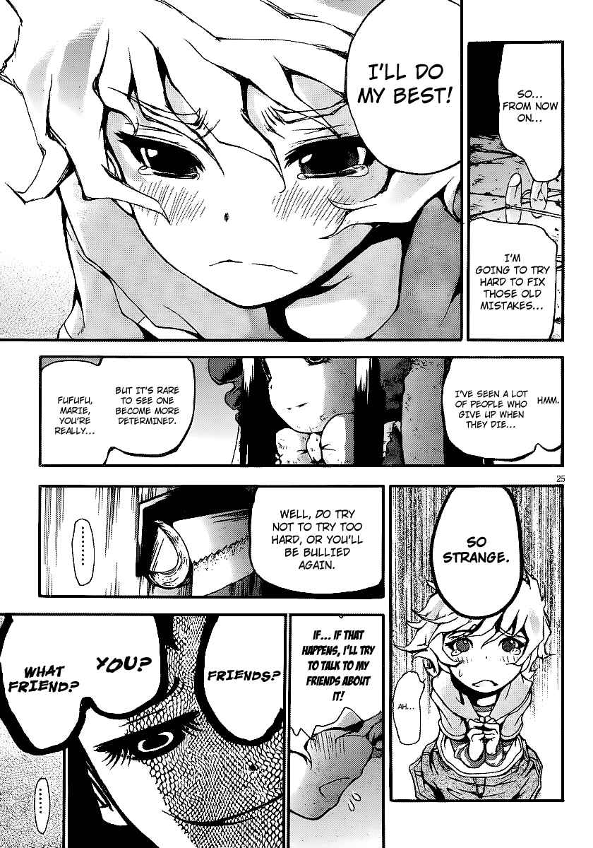 Page 23 Chapter 8 Higanbana no Saku Yoru ni