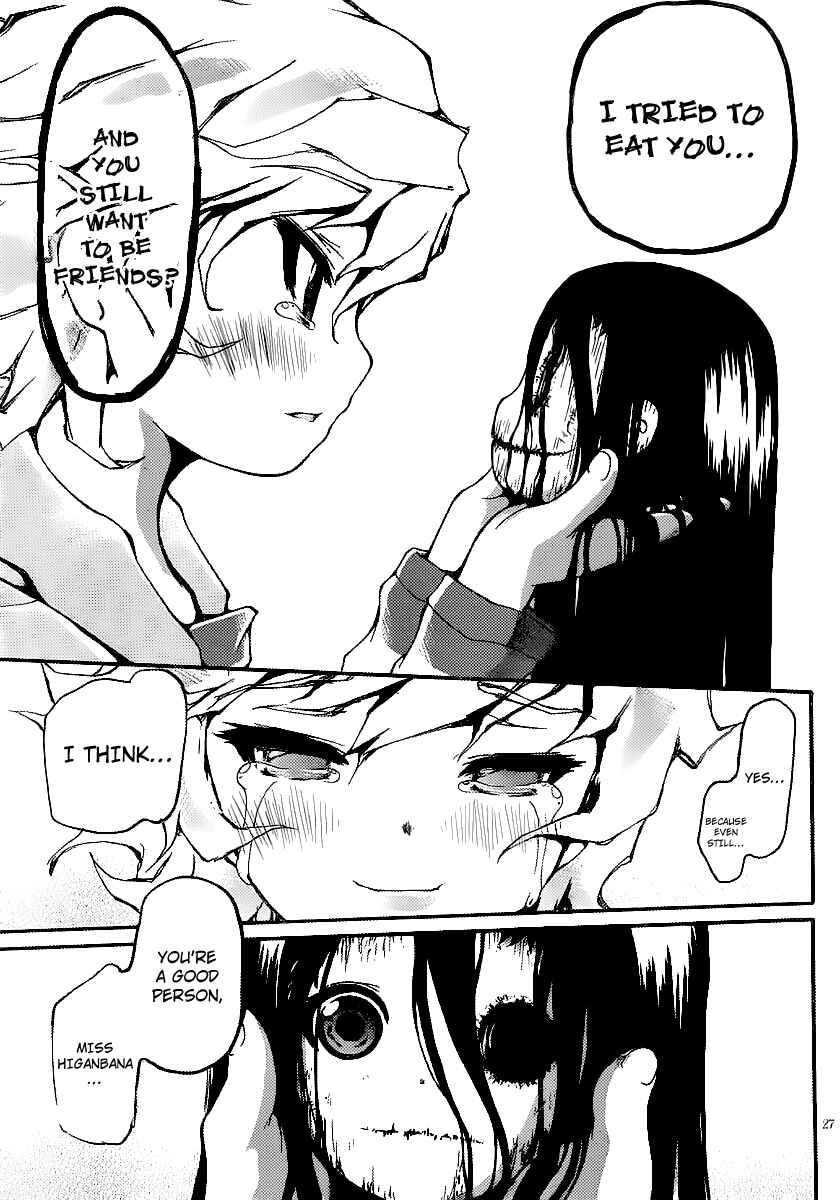 Page 25 Chapter 8 Higanbana no Saku Yoru ni