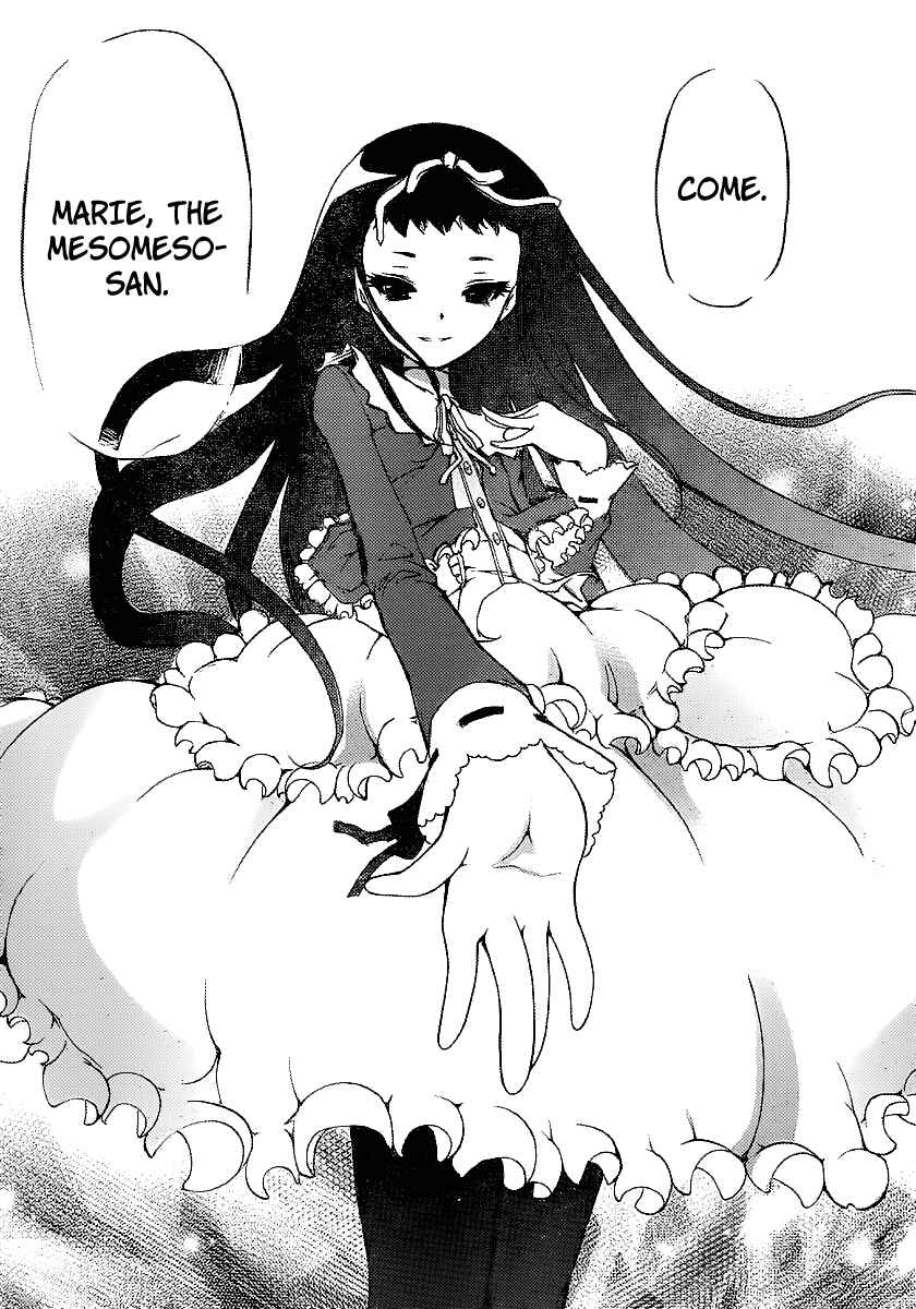 Page 27 Chapter 8 Higanbana no Saku Yoru ni