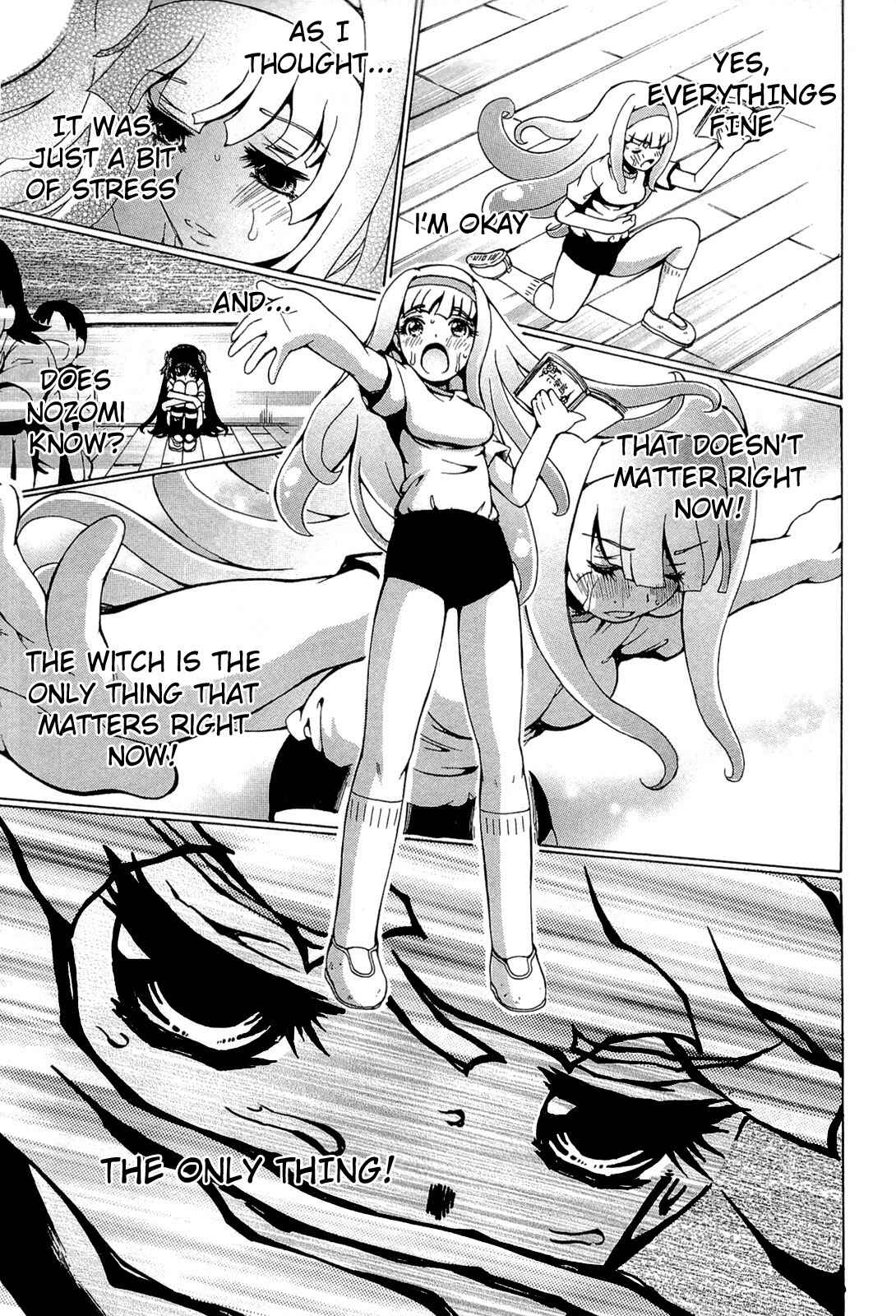 Page 11 Chapter 20 Higanbana no Saku Yoru ni