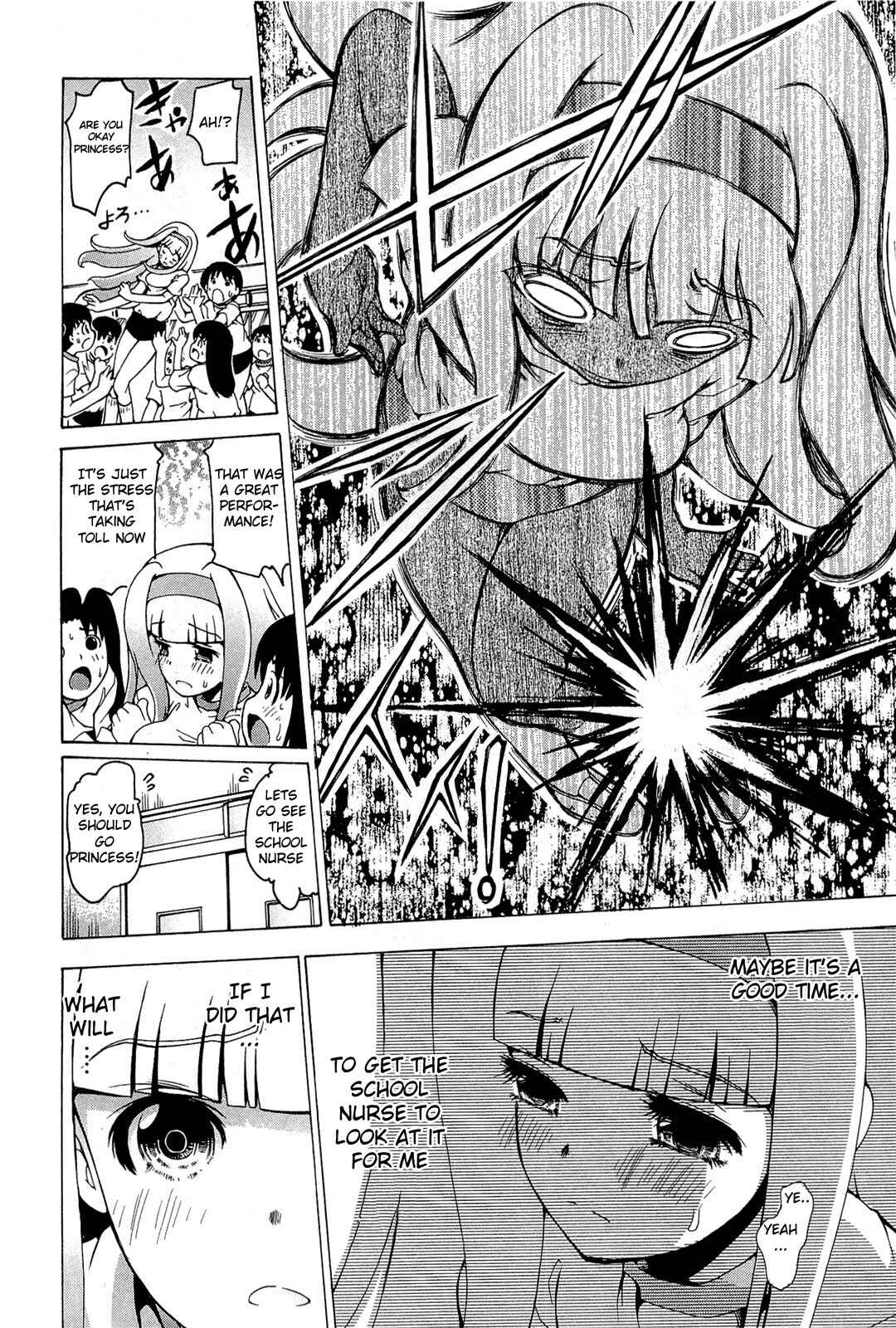 Page 14 Chapter 20 Higanbana no Saku Yoru ni
