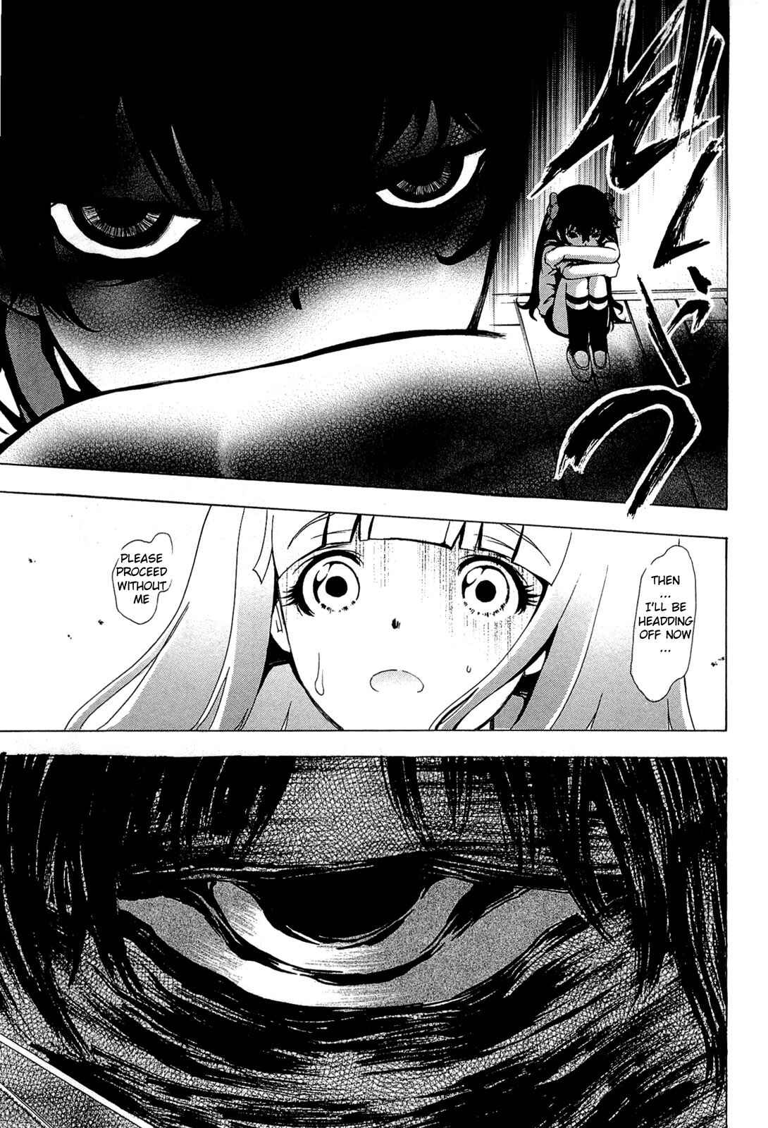 Page 15 Chapter 20 Higanbana no Saku Yoru ni