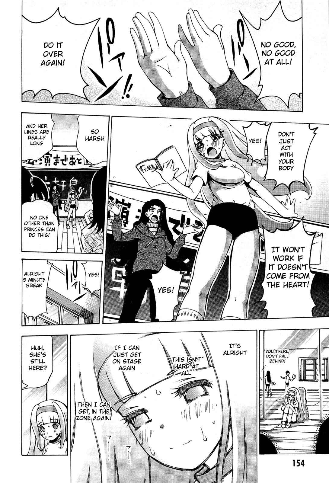 Page 24 Chapter 20 Higanbana no Saku Yoru ni