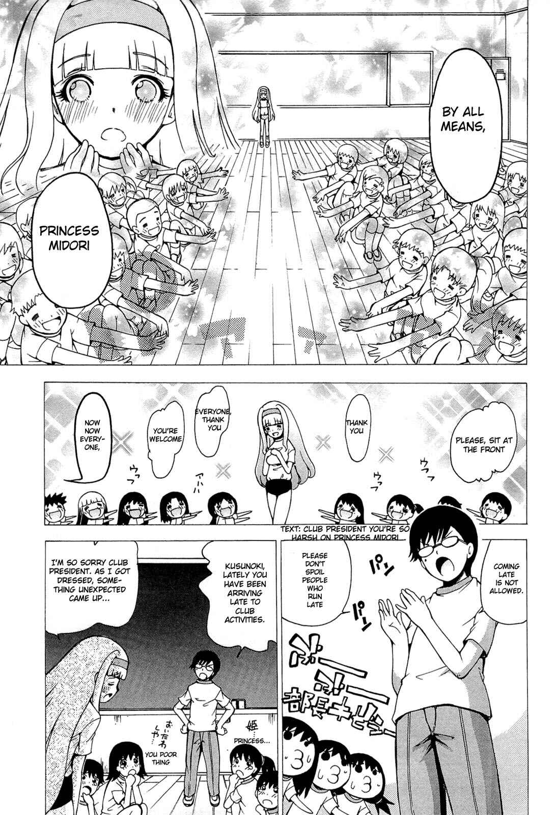 Page 3 Chapter 20 Higanbana no Saku Yoru ni