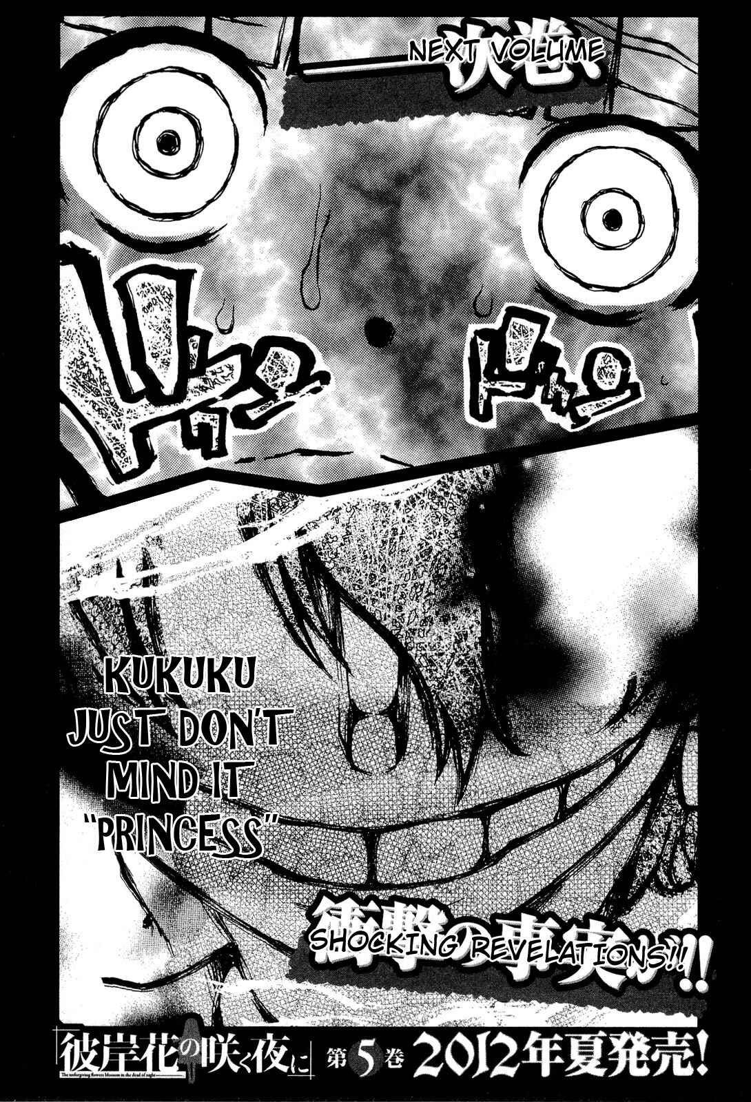 Page 31 Chapter 20 Higanbana no Saku Yoru ni