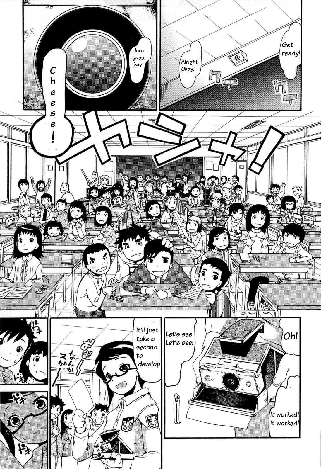 Page 18 Chapter 10 Higanbana no Saku Yoru ni