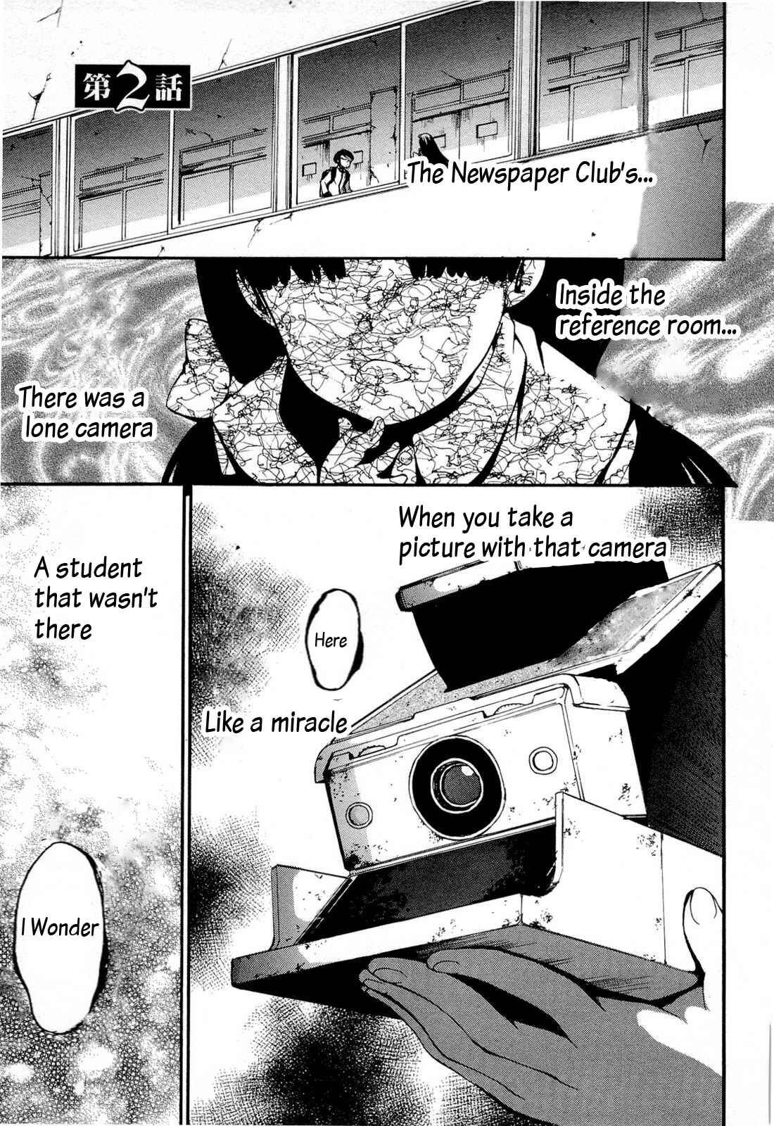 Page 2 Chapter 10 Higanbana no Saku Yoru ni