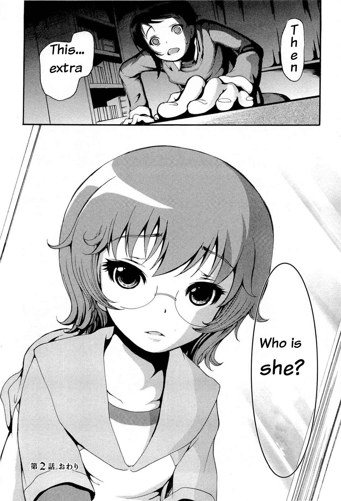 Page 31 Chapter 10 Higanbana no Saku Yoru ni