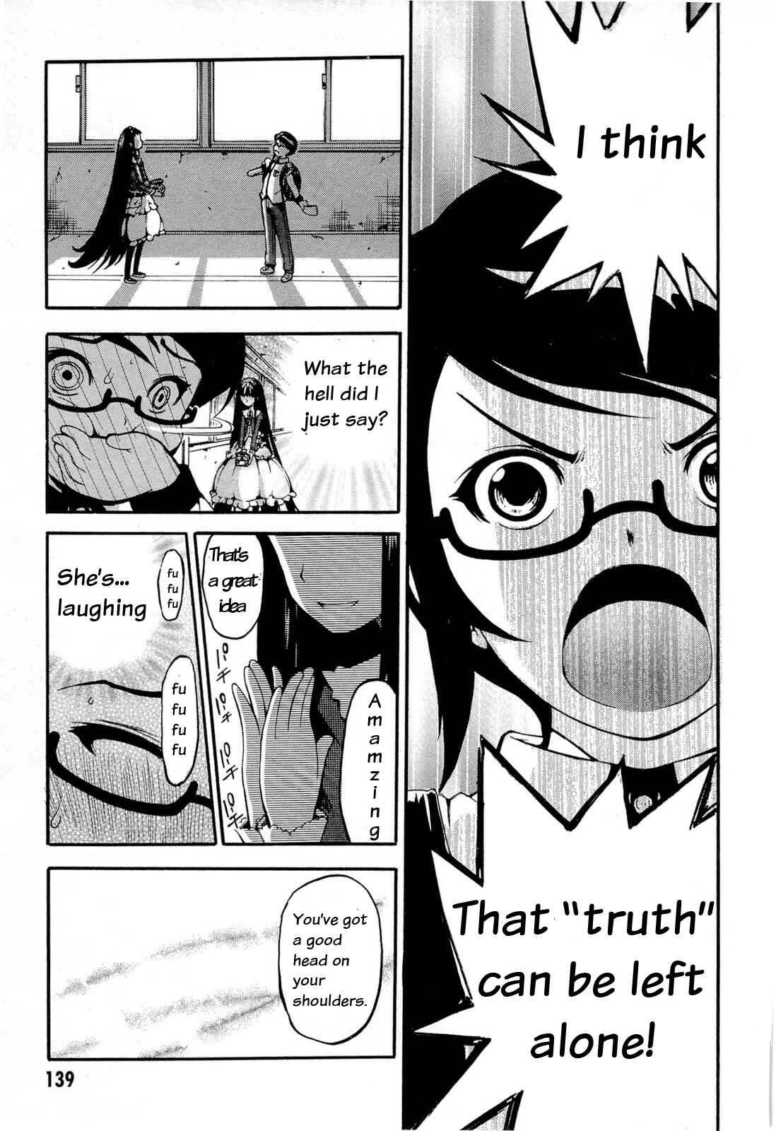 Page 8 Chapter 10 Higanbana no Saku Yoru ni