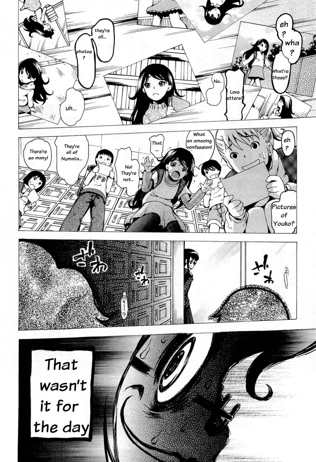 Page 12 Chapter 15 Higanbana no Saku Yoru ni