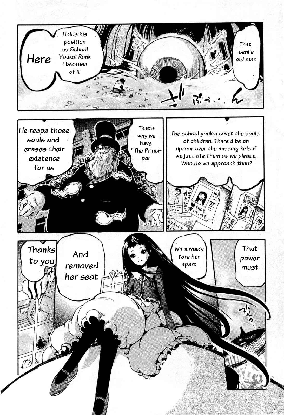 Page 20 Chapter 15 Higanbana no Saku Yoru ni