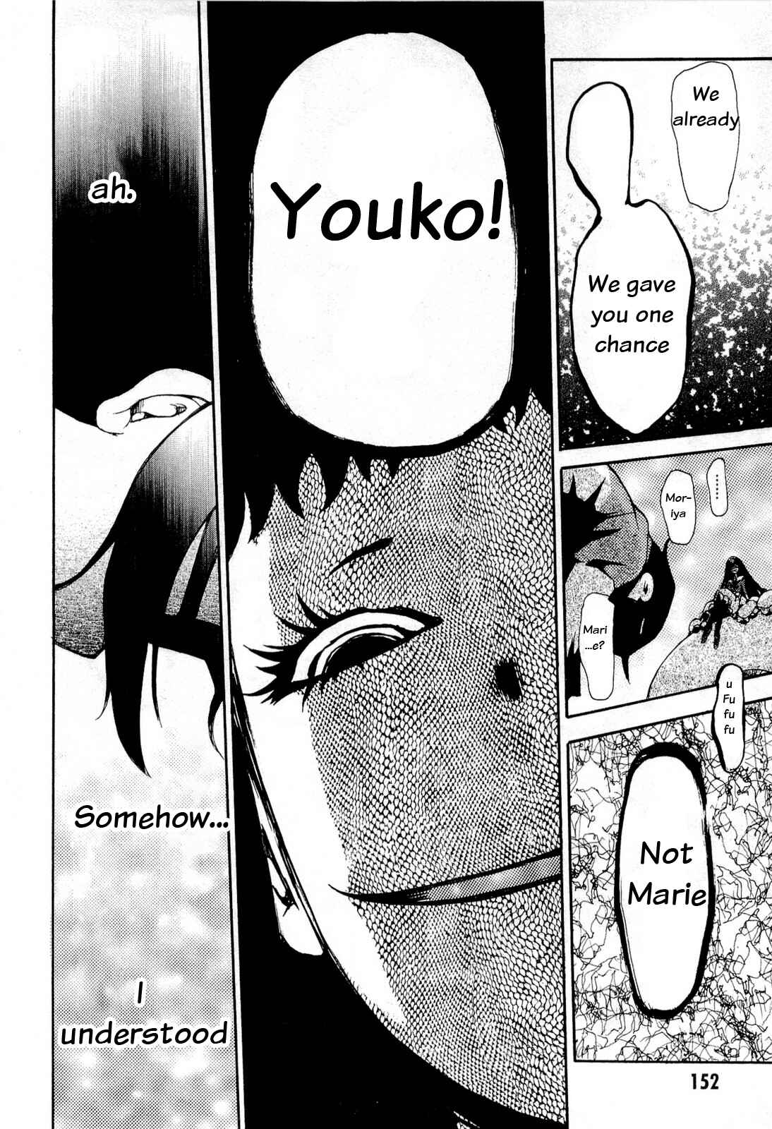 Page 24 Chapter 15 Higanbana no Saku Yoru ni