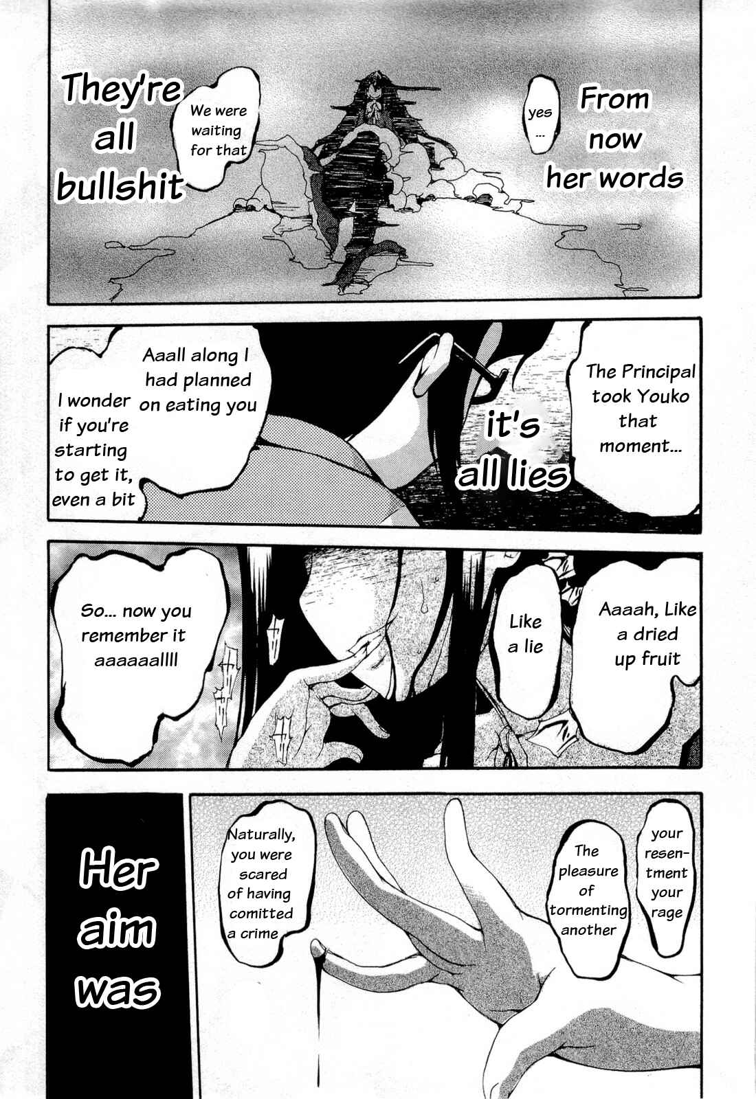 Page 25 Chapter 15 Higanbana no Saku Yoru ni