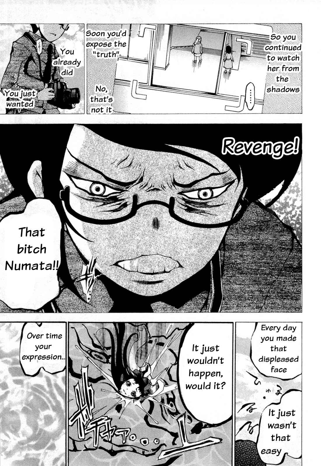 Page 5 Chapter 15 Higanbana no Saku Yoru ni