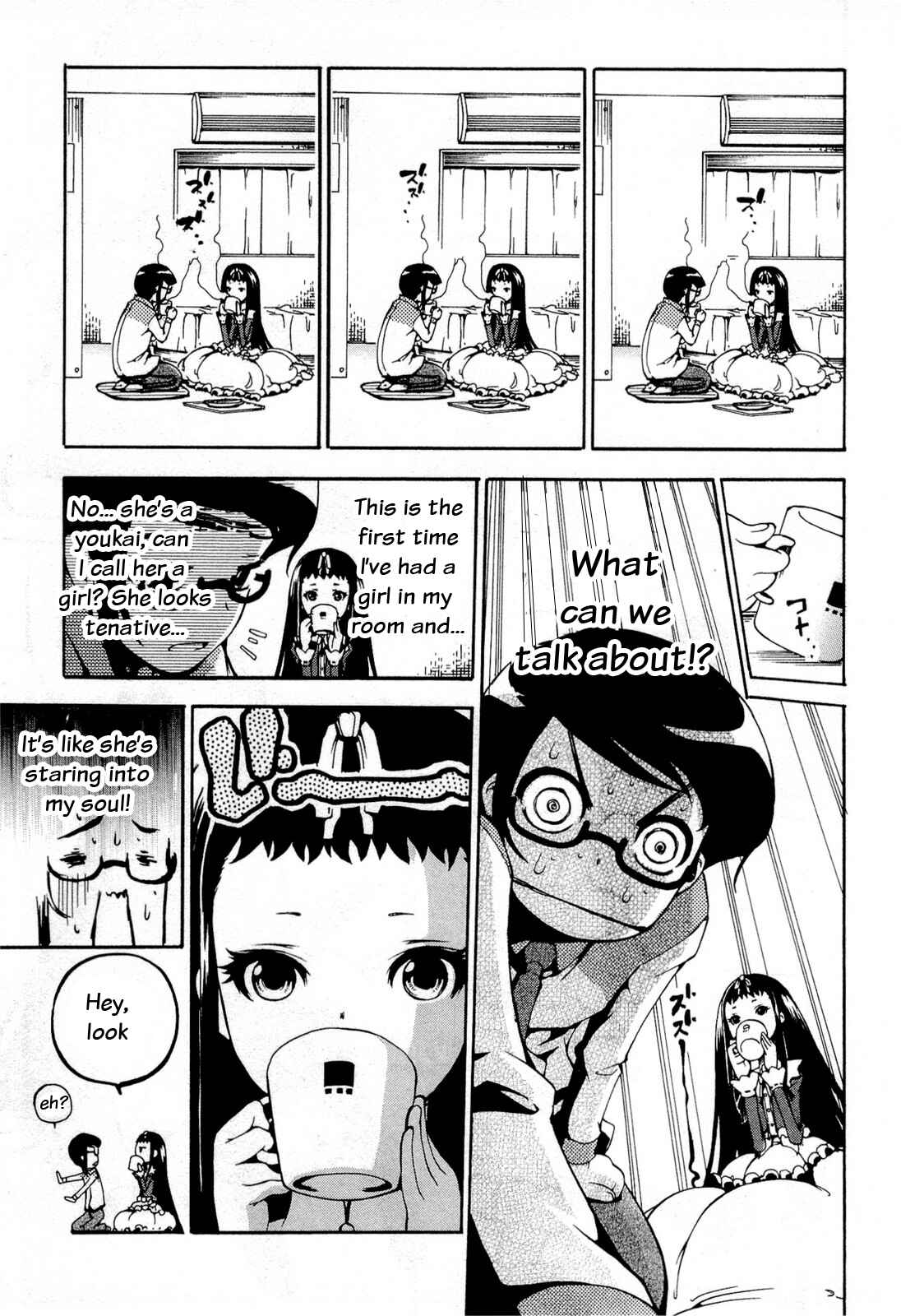 Page 15 Chapter 14 Higanbana no Saku Yoru ni
