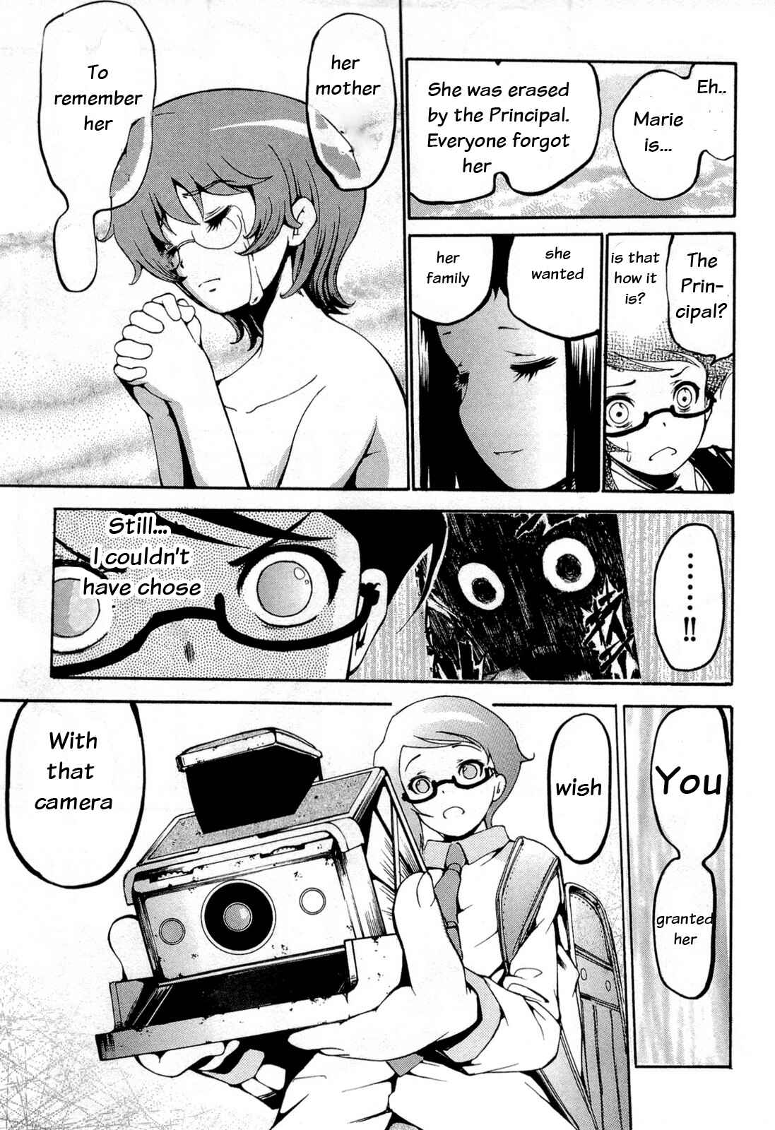 Page 5 Chapter 14 Higanbana no Saku Yoru ni