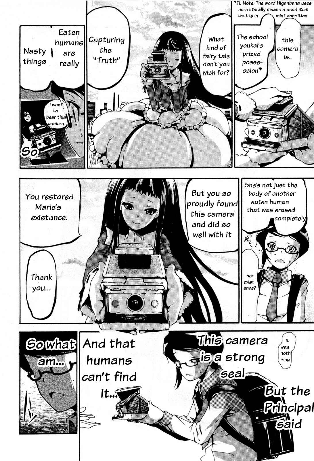 Page 6 Chapter 14 Higanbana no Saku Yoru ni