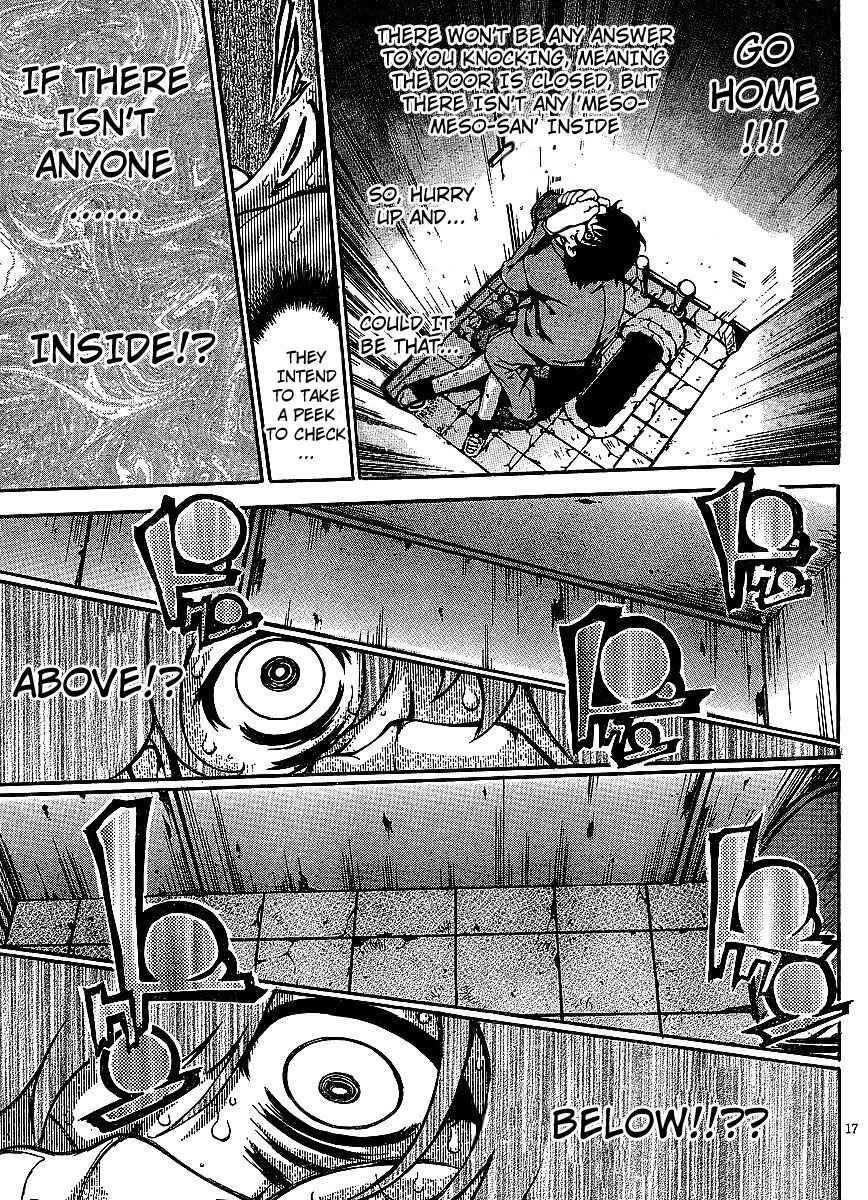 Page 15 Chapter 4 Higanbana no Saku Yoru ni