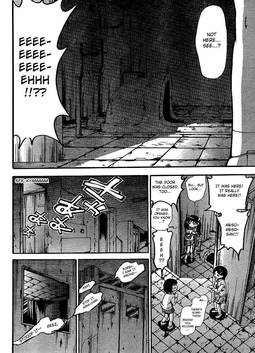 Page 23 Chapter 4 Higanbana no Saku Yoru ni