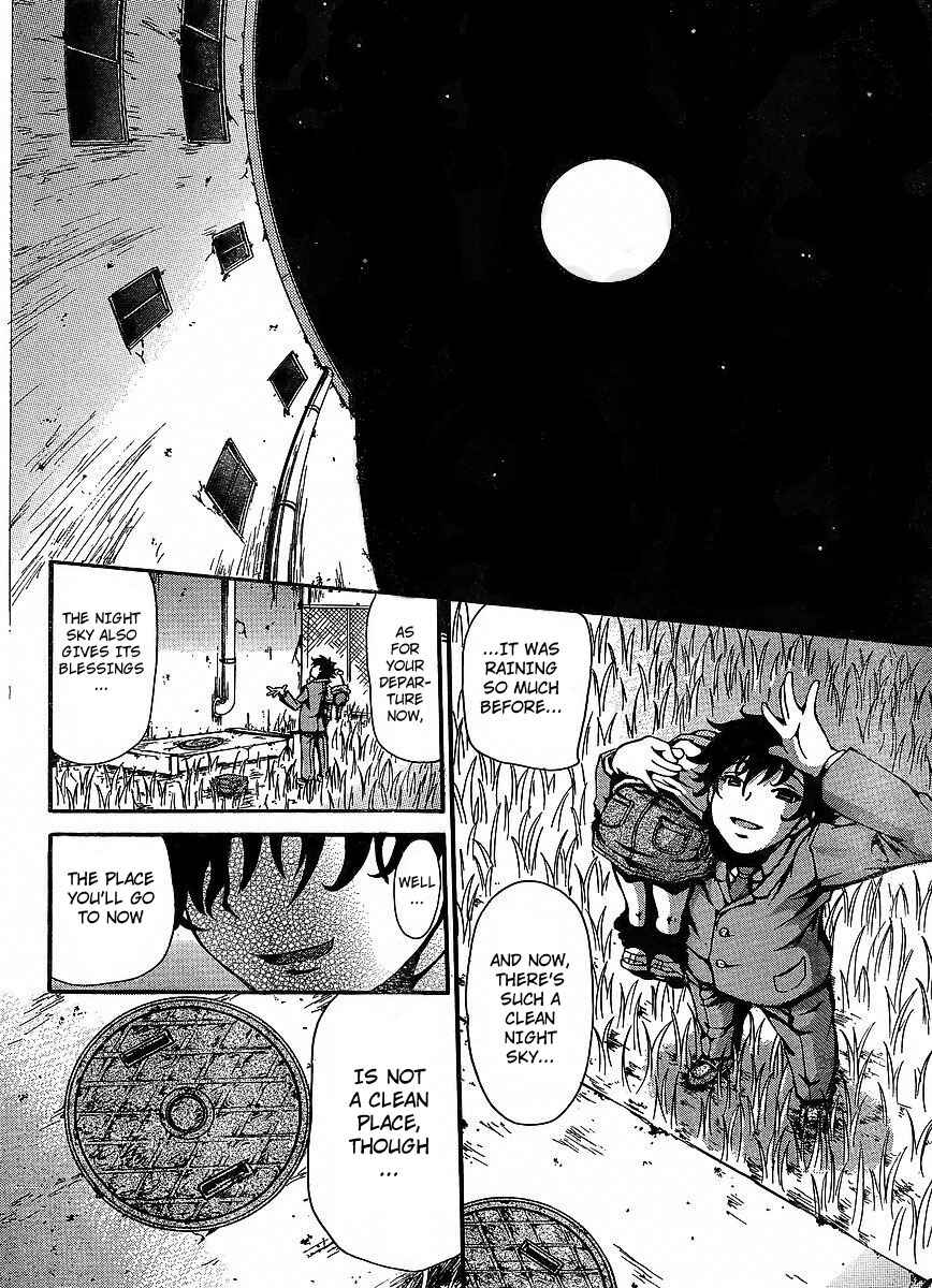 Page 25 Chapter 4 Higanbana no Saku Yoru ni