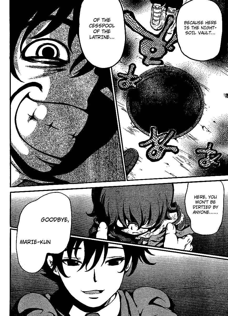 Page 27 Chapter 4 Higanbana no Saku Yoru ni