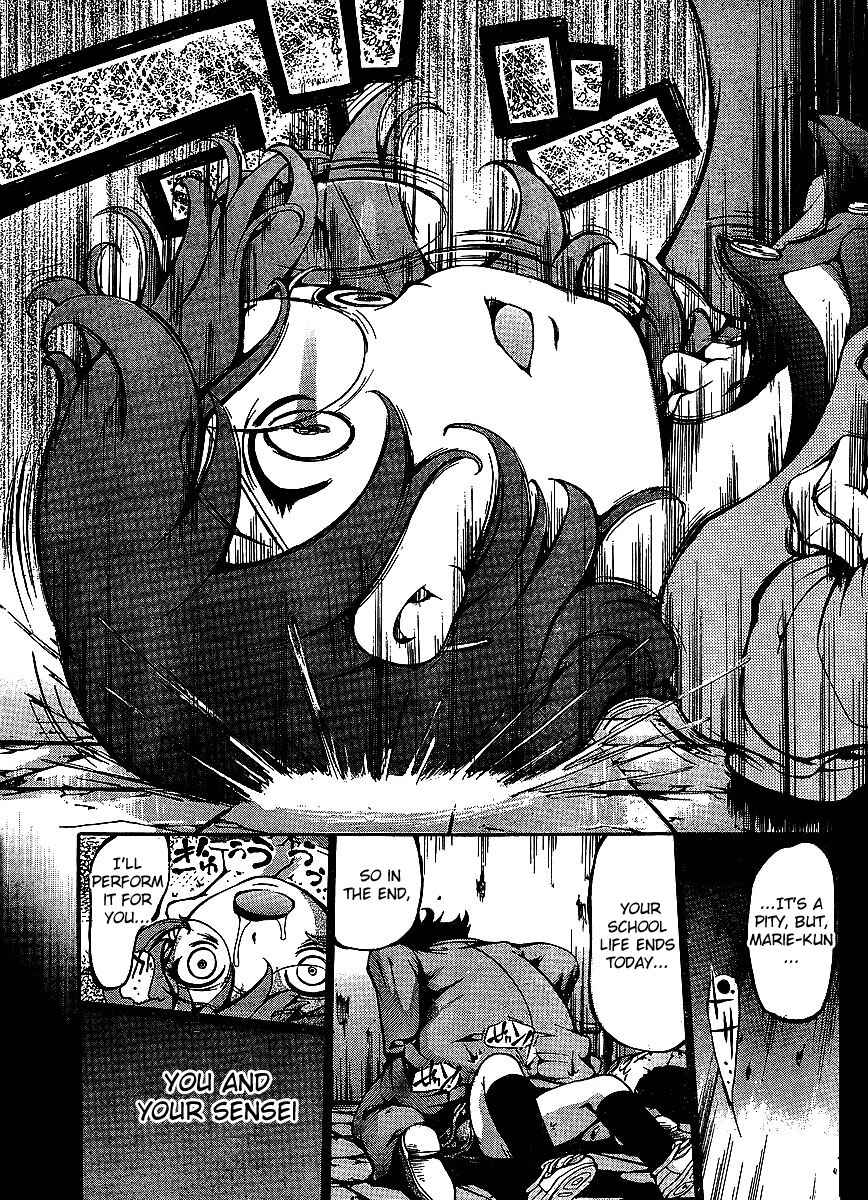 Page 6 Chapter 4 Higanbana no Saku Yoru ni