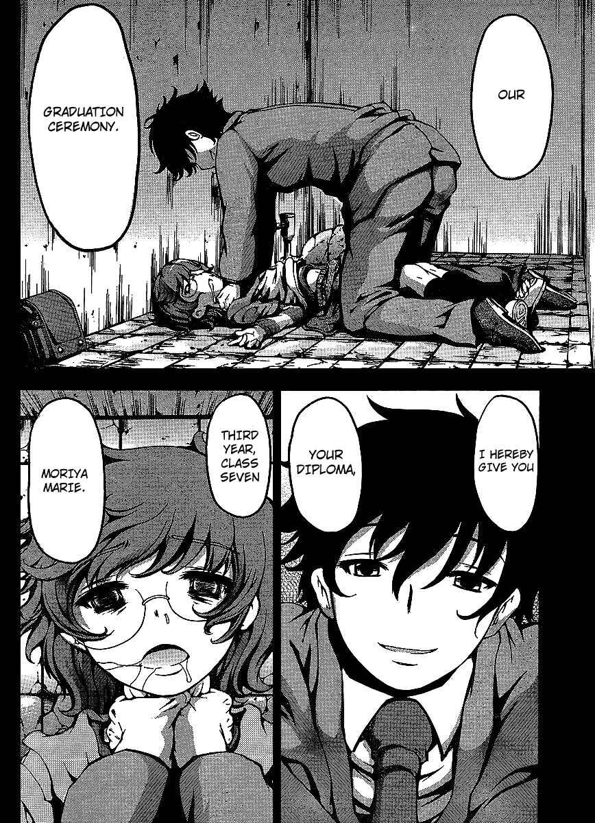 Page 7 Chapter 4 Higanbana no Saku Yoru ni