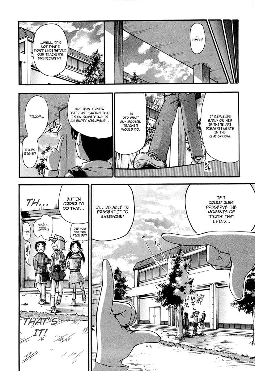 Page 11 Chapter 9 Higanbana no Saku Yoru ni