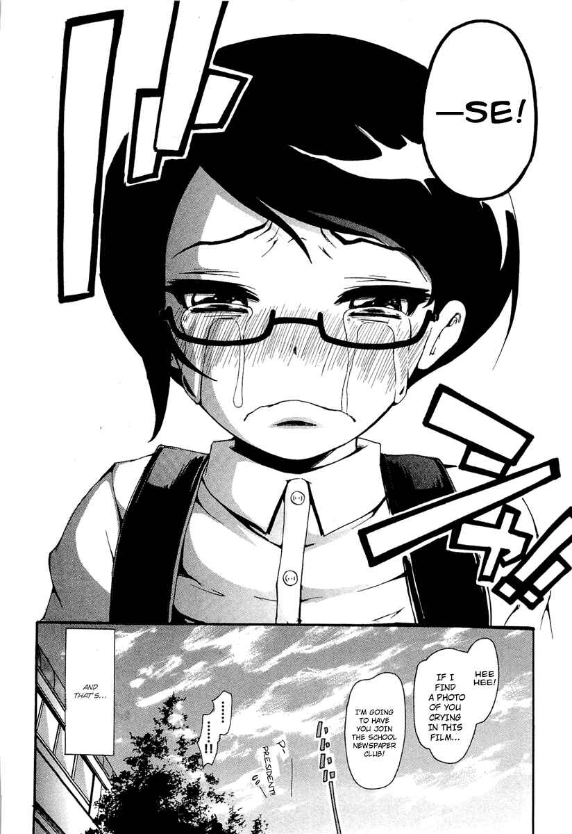 Page 13 Chapter 9 Higanbana no Saku Yoru ni