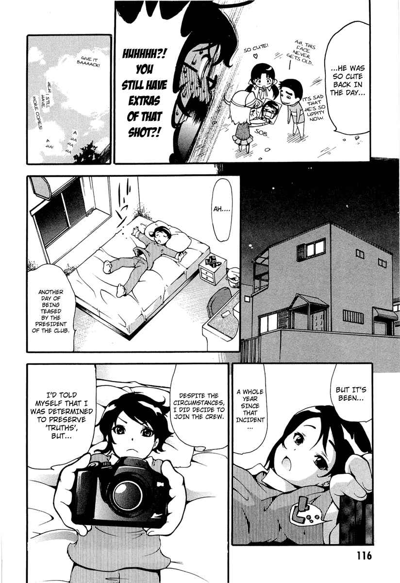 Page 15 Chapter 9 Higanbana no Saku Yoru ni