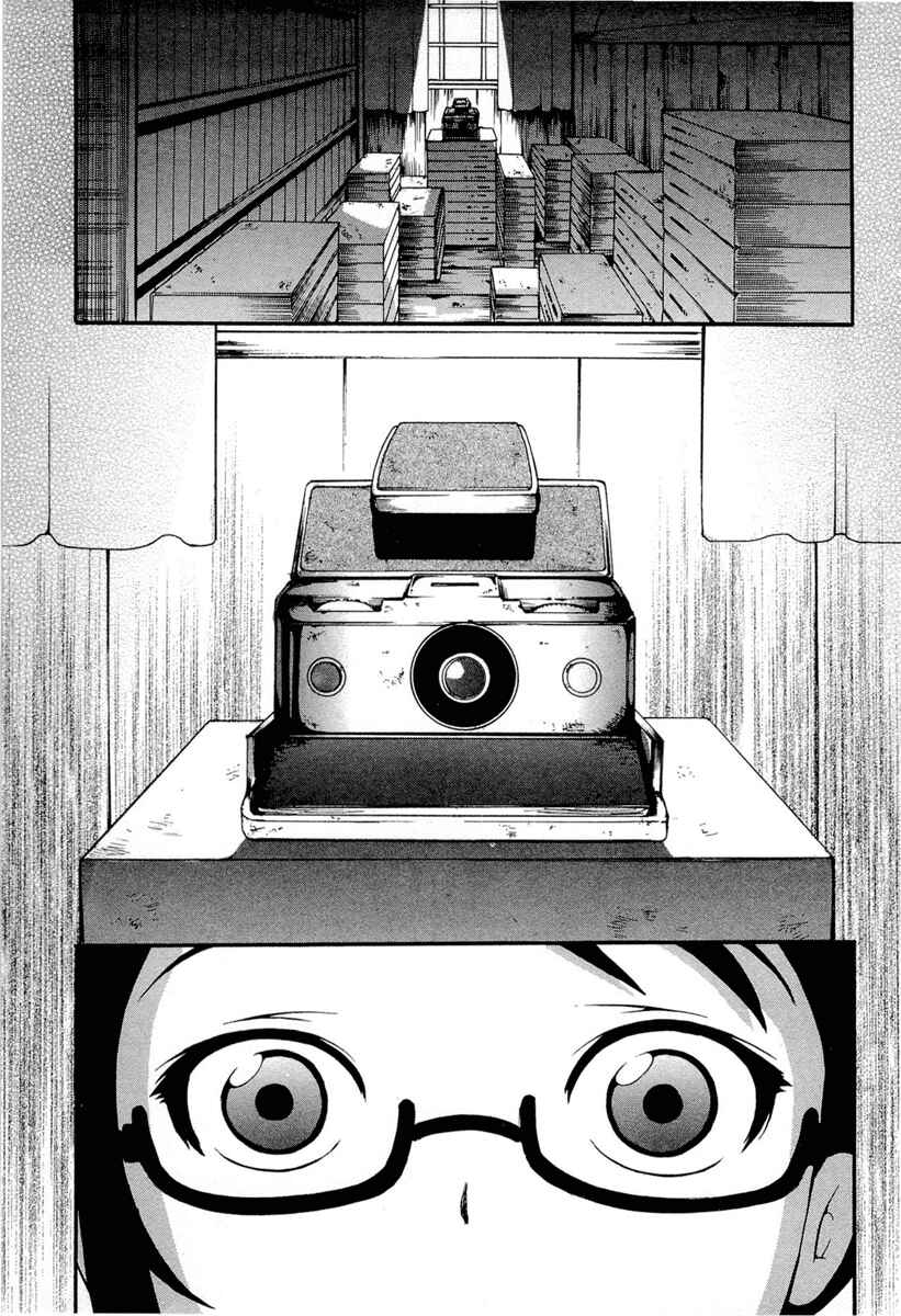 Page 20 Chapter 9 Higanbana no Saku Yoru ni
