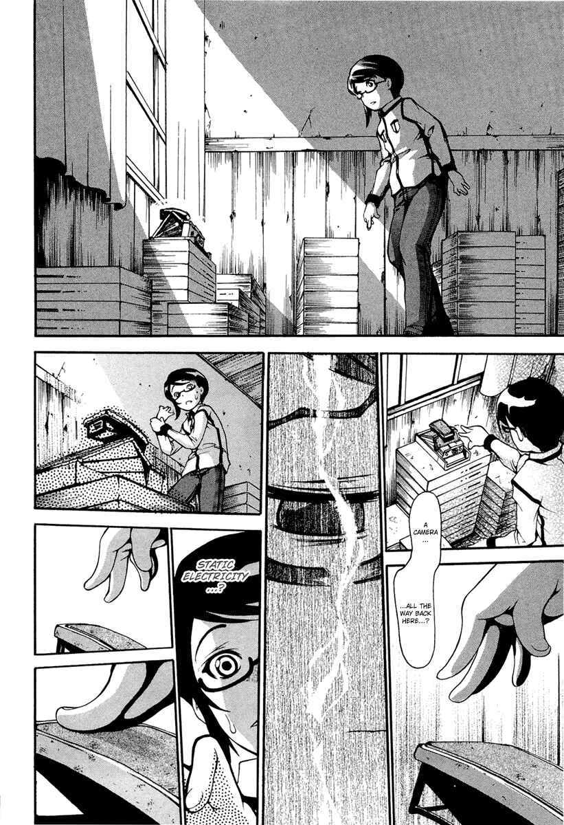 Page 21 Chapter 9 Higanbana no Saku Yoru ni