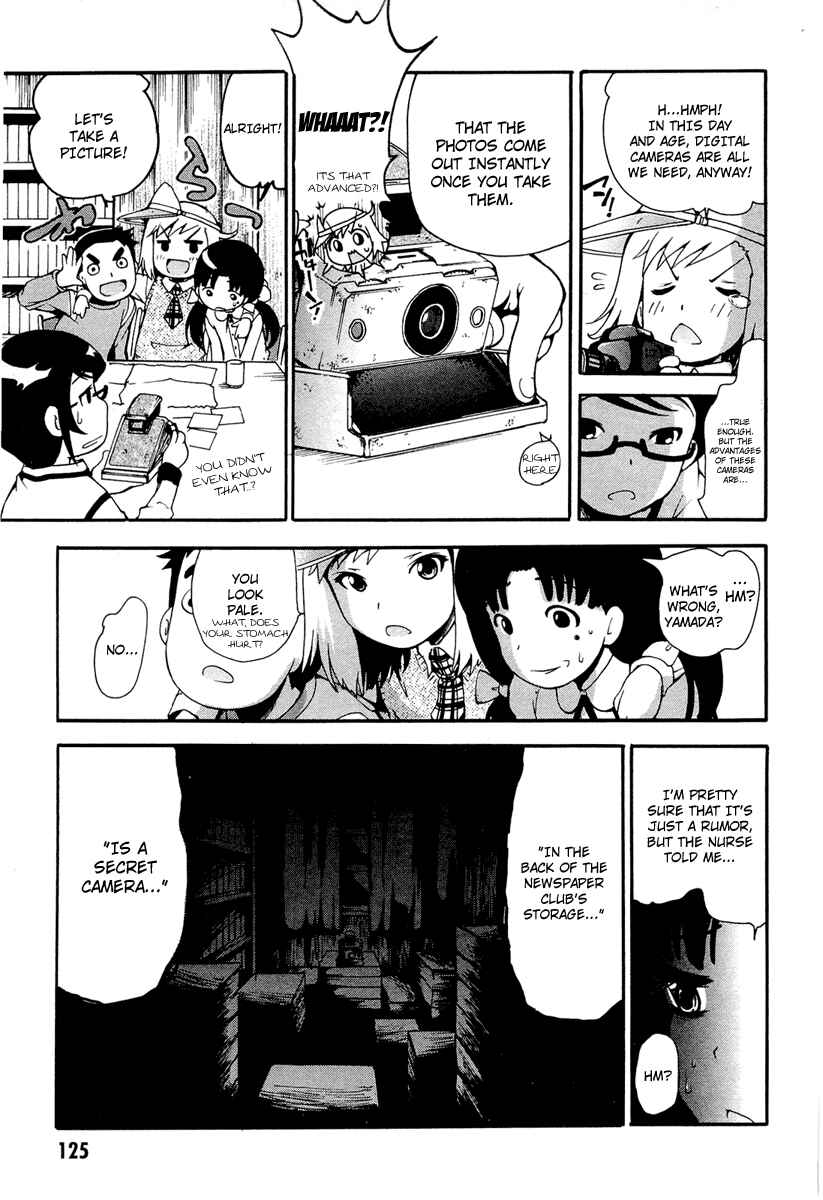 Page 24 Chapter 9 Higanbana no Saku Yoru ni